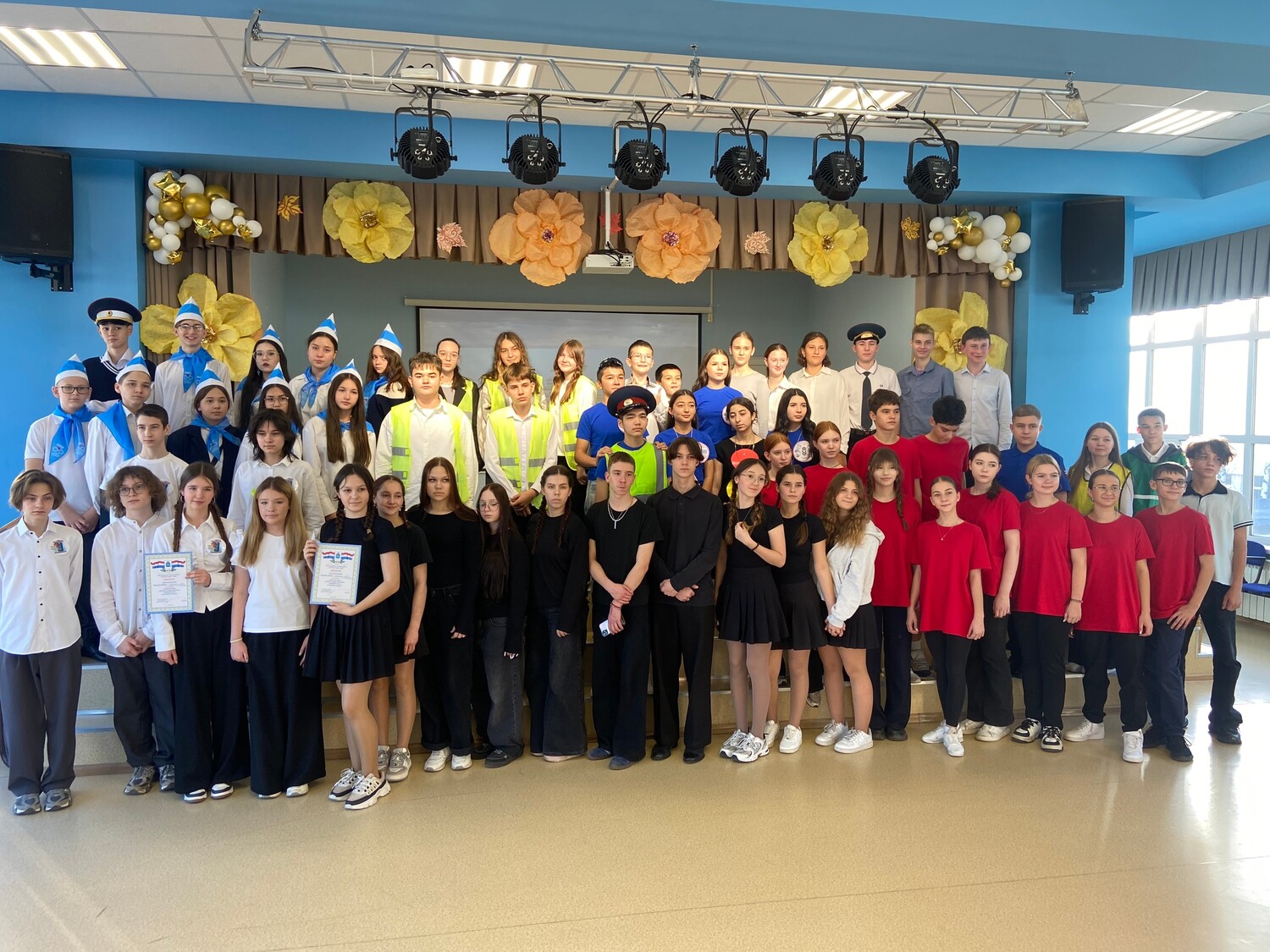 Отборочные этапы ЮИД «ЮИД-за безопасный мир!».